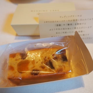 ウェディングケーキ