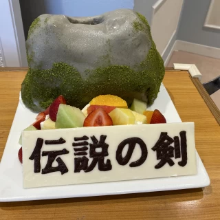 オリジナルケーキの一部