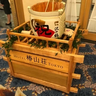 鏡開