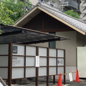 敷地内トイレ|570549さんの生田神社会館の写真(1305868)