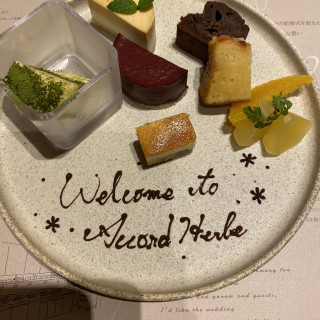 一つ一つが美味しかったです