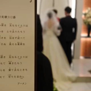 チャペル内はとても厳かな雰囲気だった。