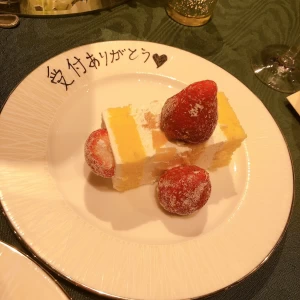 ウエディングケーキにはメッセージがあって感動しました。|571506さんのベル・ジャルダンの写真(1372693)