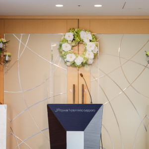 人前式スタイルの挙式会場|571745さんのJRタワーホテル日航札幌の写真(1280953)