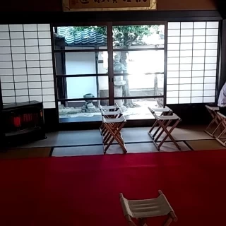 大橋家住宅(披露宴する部屋1　入口から撮影)