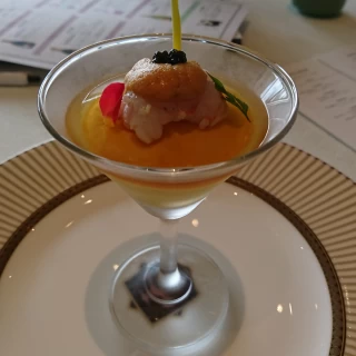 Amuse