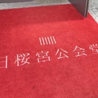 入り口