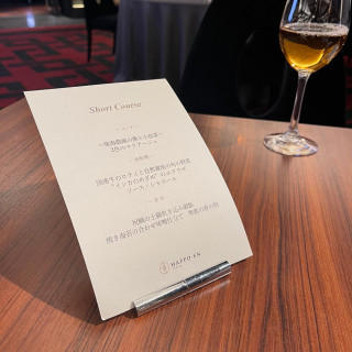 試食会のメニューです