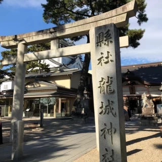 伝統ある神社