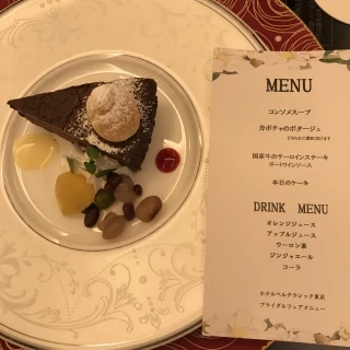 チョコレートケーキ