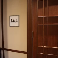 披露宴会場