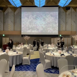 披露宴会場