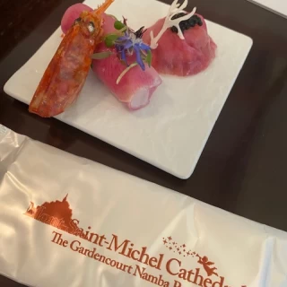 料理