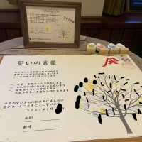 受付で参加してもらい披露宴の演出で完成させました