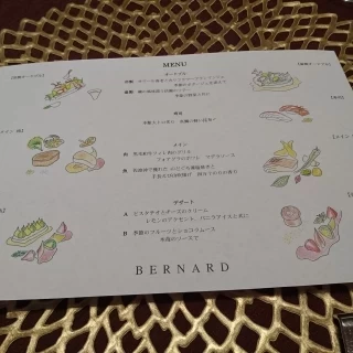 フルコース試食メニュー