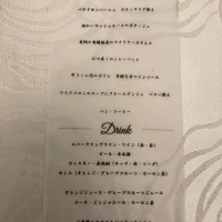 ドリンクメニューが豊富で友人一同たくさんお代わりしました