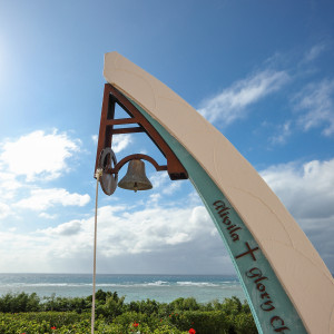 アフターセレモニーで鳴らした鐘|577574さんのホテル日航アリビラ ヨミタンリゾート沖縄の写真(1144240)