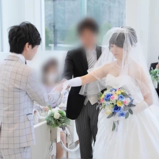 父から新郎へ
