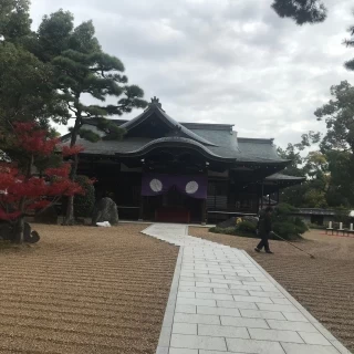 披露宴会場