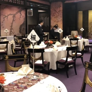 披露宴会場