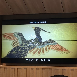 披露宴会場のスクリーン