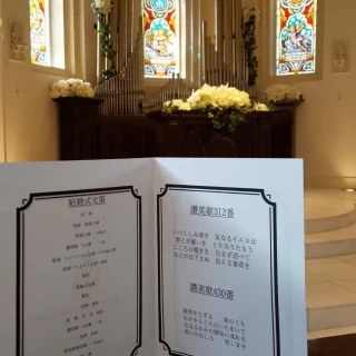 挙式会場です