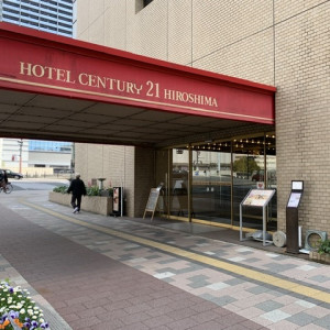 ホテル入口|579118さんのホテルセンチュリー21広島の写真(1205146)