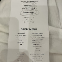 席次裏のメニュー表です。