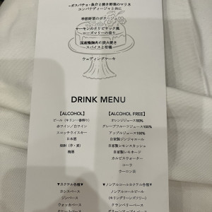席次裏のメニュー表です。|579876さんの山手迎賓館/テイクアンドギヴ・ニーズウェディングの写真(2550592)