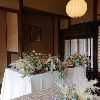 新郎新婦
花
内観