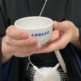 さくら茶
太宰府天満宮
