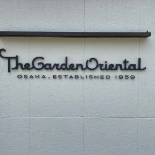 会場