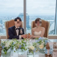 乾杯