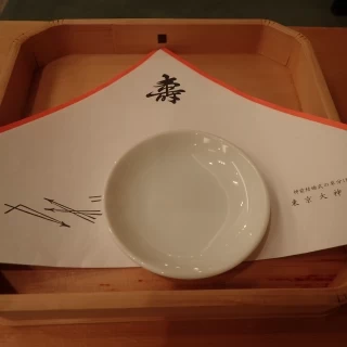 神前式