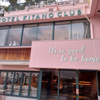 HOTEL KITANO CLUB時代に撮りました