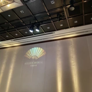 正面スクリーン