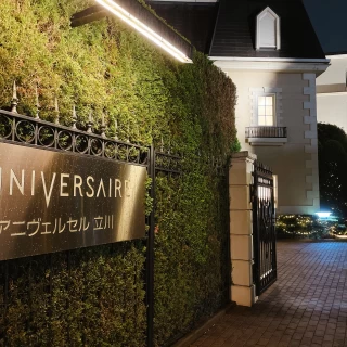 外観は洋風で素敵でした。