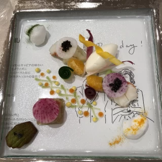 前菜