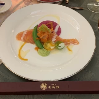 料理