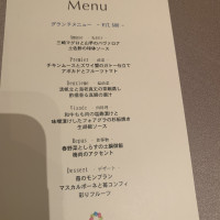 試食会