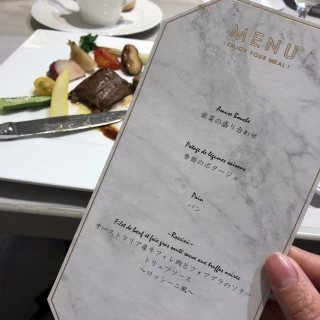 とても美味しかったです。