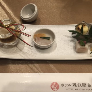 和を取り入れた前菜