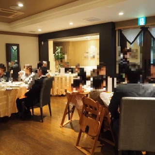 楽しい披露宴