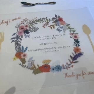 食器の下に敷くクロス
