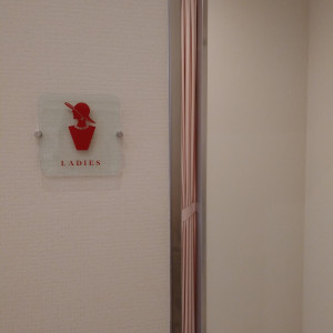 女性トイレおしゃれでした|584414さんのPerte Foglia（ペルテフォーリア）の写真(1368237)