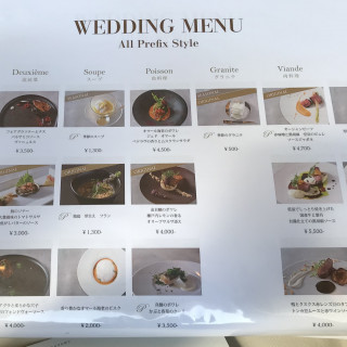 選択できるメニュー、メニュー決定時に全て試食可能