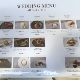 選択できるメニュー、メニュー決定時に全て試食可能