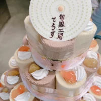 オリジナルのウェディングケーキ。