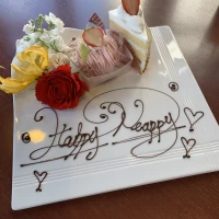 披露宴の後に出してくださったメッセージ付きのケーキ
