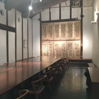 一番小さい会場